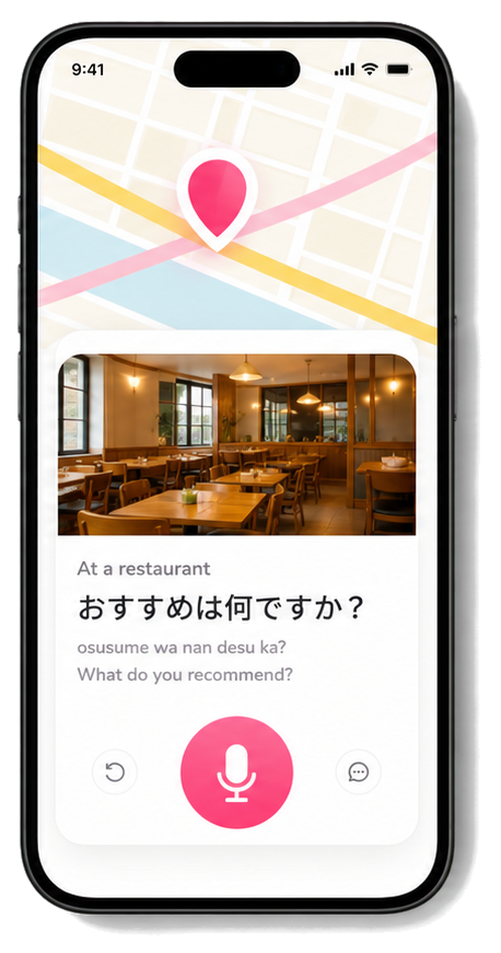 Scene practice app screen